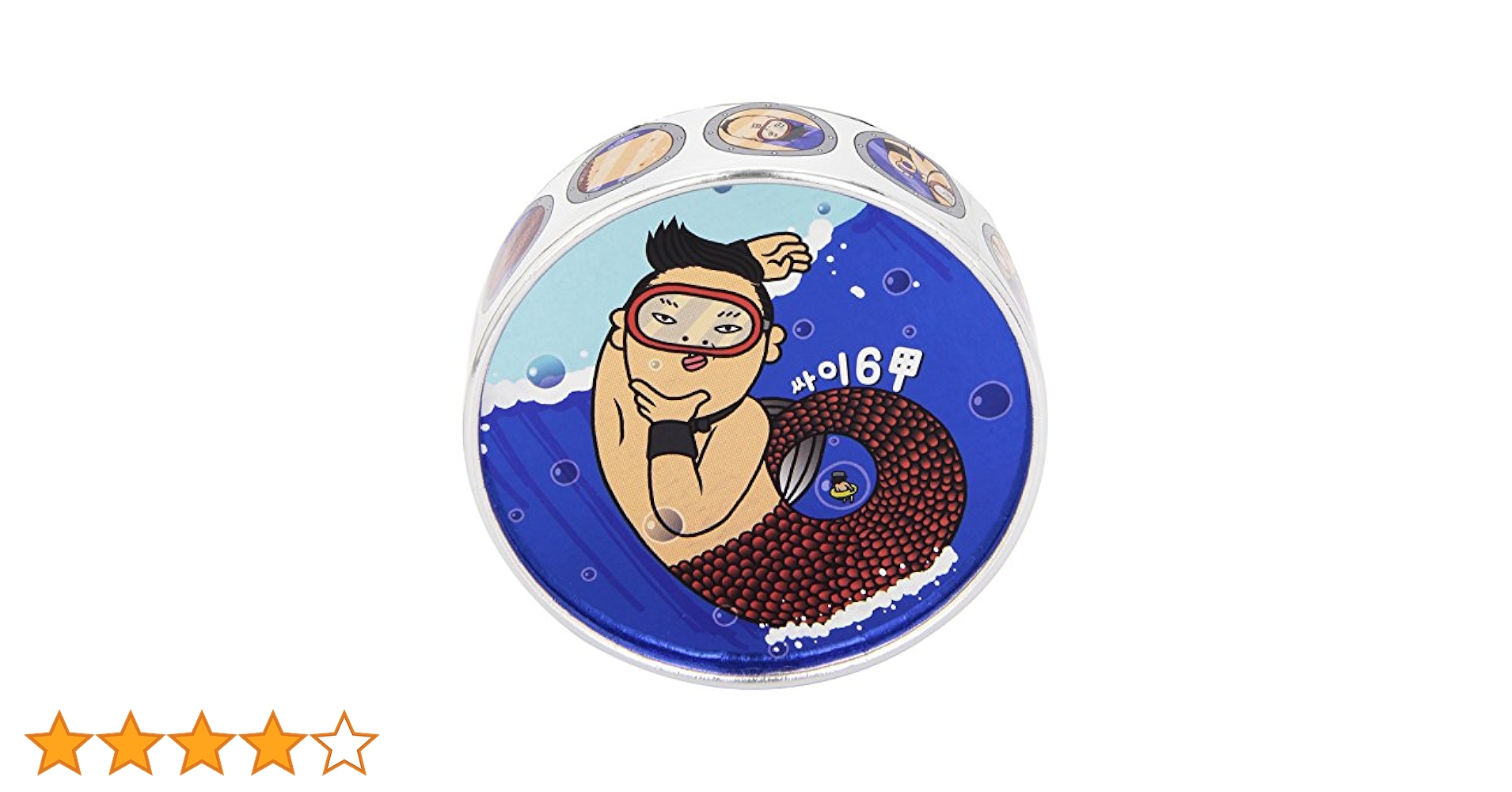 Amazon.co.jp: PSY 6集 - PSY 6 Gab Part 1 (韓国盤): ミュージック